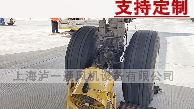 上海送风机代理加盟：行业对比与选择要点**